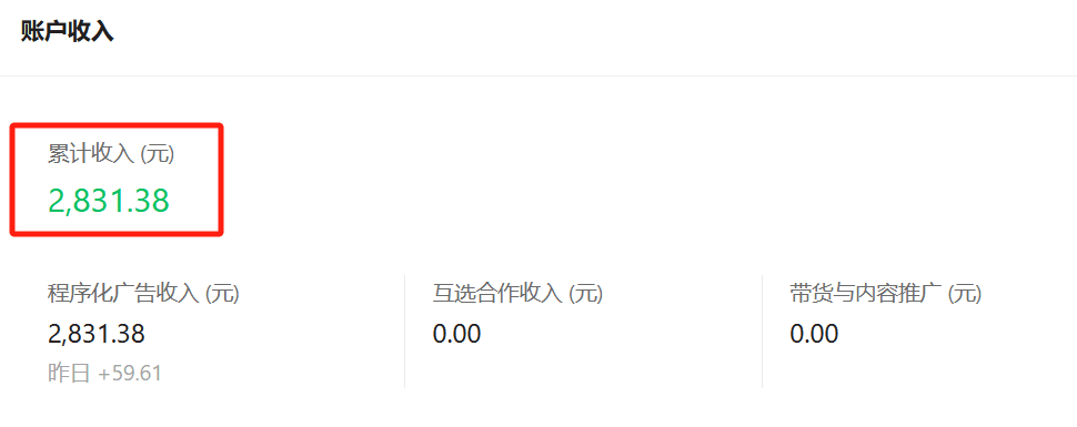 10個正規(guī)任務(wù)接單放單平臺，日結(jié)30-180，有手機(jī)就能做，悶聲發(fā)小財！